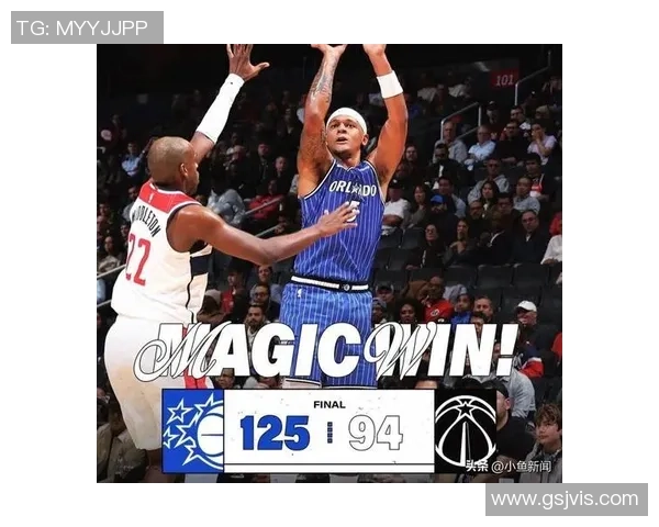 NBA战报:戏法125-94狂胜奇才,班凯罗28+11+4